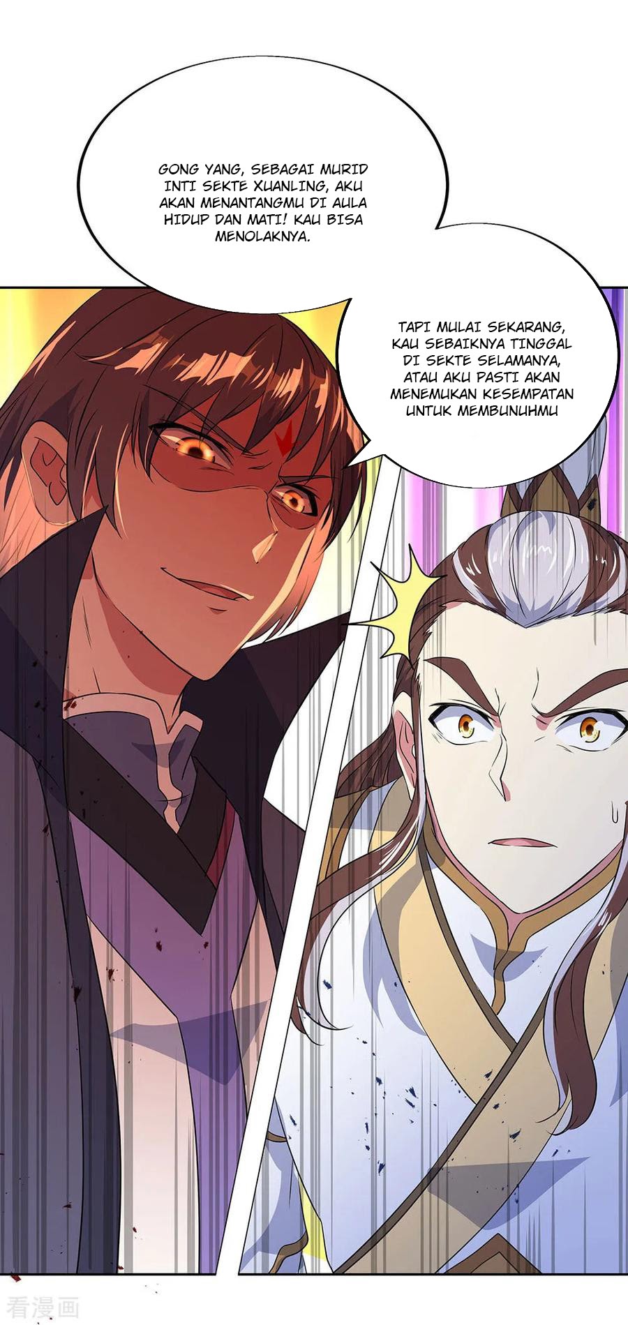 Peerless Soul Chapter 230 Bahasa Indonesia